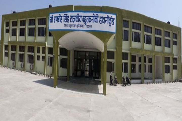 https://cache.careers360.mobi/media/colleges/social-media/media-gallery/24120/2019/11/25/Campus View of Ch Ranbir Singh Government Polytechnic Hathnikund_Campus-View.png
